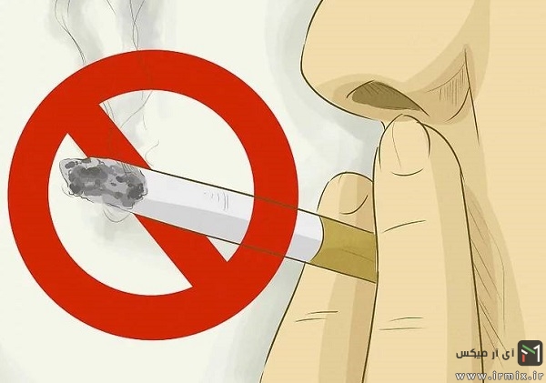 سیگار نکشید